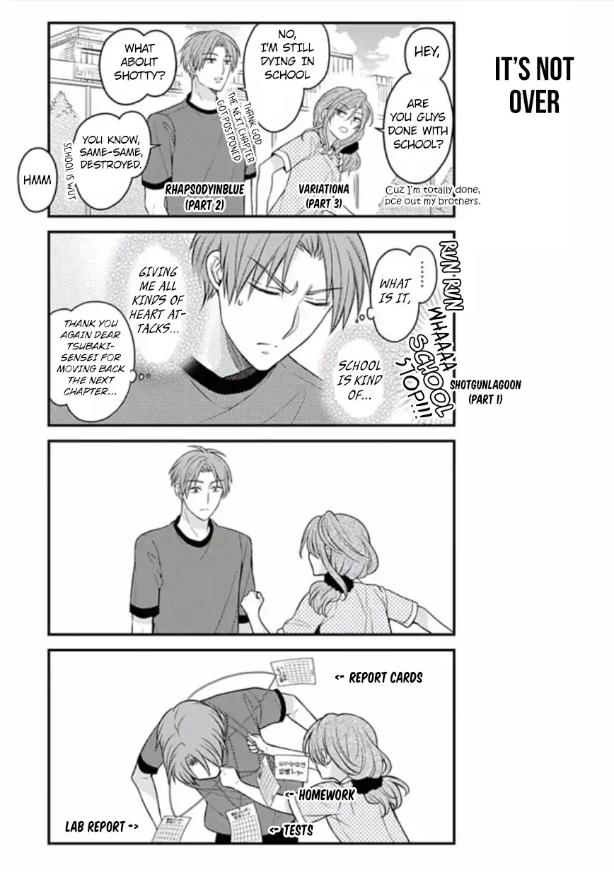 Gekkan Shojo Nozaki-kun Chapter 77 15